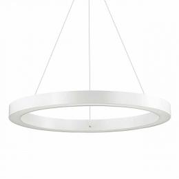 Изображение продукта Подвесной светодиодный светильник Ideal Lux 